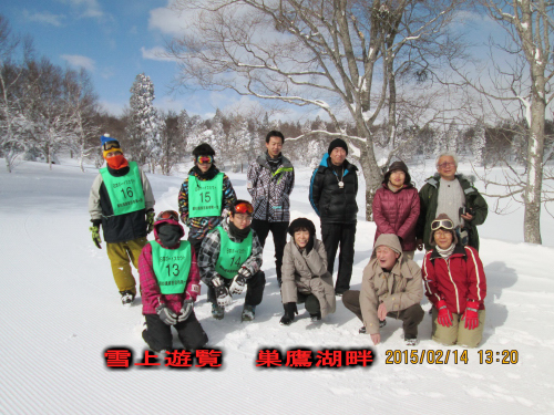 野沢合同スキー00004.jpg
